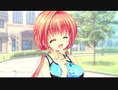 金色ラブリッチェ-Golden Time- 体験版 #012 (Switch)