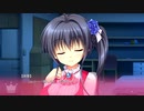 金色ラブリッチェ-Golden Time- 体験版 #014 (Switch)