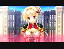 金色ラブリッチェ-Golden Time- 体験版 #016 (Switch)