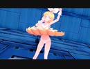 【紳士MMD】 Sour式鏡音リン - カンパイLOVE 【突風ver.】