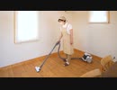 Japanese woman doing housework. 苗村篤士