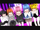 【MMD】新企画の５人で気まぐれメルシィ【プロジェクトSHUN】