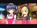 金色ラブリッチェ-Golden Time- 体験版 #017 (Switch)