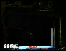 ◆0813-11◆　パチンコ　NON STOP 中森明菜　歌姫伝説ＣＸ　◆081◆