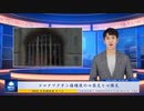 コロナワクチン接種後の心筋炎と心膜炎