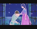 【MV】お姫様になっていいよ／すとぷり【HoneyWorks】