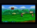 【ペラペラマリオの大冒険！！】 マリオストーリー実況プレイPart6