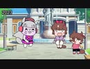 【ウマ娘たぬき】テイルママとアルアインと因子継承と