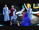 【KHMoM】手掛かりは虚構の世界に