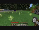 【minecraft】サバイバルでまったり整地して新しい世界作るわ【Part332】