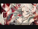 豎壹◎縺／初音ミク