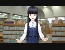 消えた犬と呪い【魚喰】#3