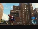 【Marvel's Spider-Man】 親愛なる隣人 スパイダーマン Part:12