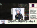 【Minecraft】ATM9をver.1まで追いかけたい!?Part6【WhiteCUL実況】
