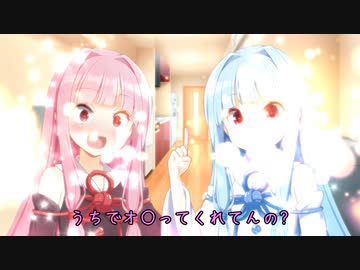 スクールに通う葵ちゃん