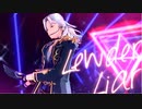 【MMDあんスタ】Lewder Liar【乱凪砂】