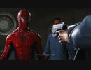 【Marvel's Spider-Man】 親愛なる隣人 スパイダーマン Part:13
