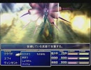 【FF7】トロフィーコンプ&やり込みプレイ【Part698】