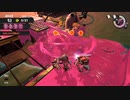 【スプラトゥーン3】適当実況プレイ part91