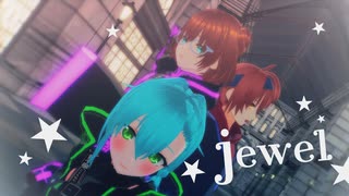 【VRoid→MMD】jewel