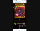 【ORE‘NオレンBGM】祭神クナトのテーマ