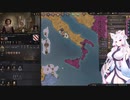 【Crusader Kings3】ウドーネンの系譜 Part60