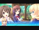 初恋サンカイメ 体験版 #003 (Switch) 【2023年6月29日 発売】