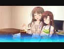 初恋サンカイメ 体験版 #004 (Switch) 【2023年6月29日 発売】