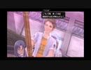 亰の世界を東亰ザナドゥeX+で生きていく　part90
