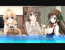 初恋サンカイメ 体験版 #009 (Switch) 【2023年6月29日 発売】