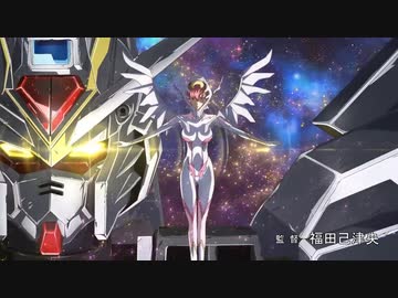 TVアニメ「機動戦士ガンダムSEED FREEDOM」OP