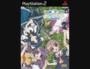 [PS2]よつのは -A Journey of Sincerity- FULL SOUND TRACK
