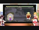 マキきりのレトロゲーム発掘　ドラゴンボールZ スーパー武闘伝2 悟飯編　part 3