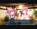 消えた世界と月と少女 体験版 #004  (PC) 【2018年3月23日 発売】