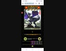 【ORE‘NオレンBGM】パープルファングドラゴンのテーマ