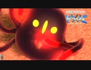 ほぼ知らない女のドラクエⅪ　#99_(:3 」∠)_【VTuber女性実況】