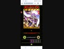 【ORE‘NオレンBGM】天使アーペルのテーマ
