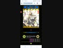 【ORE‘NオレンBGM】ジプスのテーマ