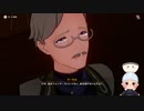 #183【1.5倍速実況】真相を明かす、狂ってしまった犯人【原神】