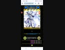 【ORE‘NオレンBGM】魔神スミノフのテーマ