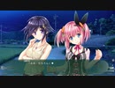 消えた世界と月と少女 体験版 #012 (PC) 【2018年3月23日 発売】