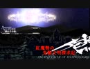 【stellaris】紅魔勢の先駆文明探究記part.EPILOGUE【東方星兜風+etc】