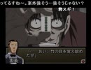 【再・コメ付き】新宿レ○プ！玄人と化した先輩 8連荘
