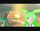 【ずんだもん実況プレイ】へっぽこ英傑ずんだもん　その140【ゼルダの伝説　ティアーズ オブ ザ キングダム】