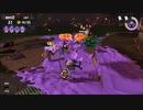 【実況】スプラトゥーン3をしよまイカ352杯目