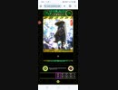 【ORE‘NオレンBGM】追跡者カルメルのテーマ