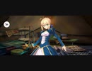 【FGO】アルトリア（マイルーム）好きなもの。『無実況』