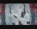 マッドブライタ―/初音ミク