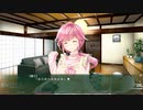 消えた世界と月と少女 体験版 #019 (PC) 【2018年3月23日 発売】