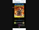 【ORE‘NオレンBGM】魔王スミノフのテーマ